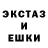 Метадон VHQ Adam Richer