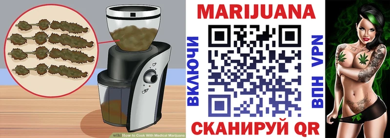 Canna-Cookies марихуана  Купить закладки  Магнитогорск 