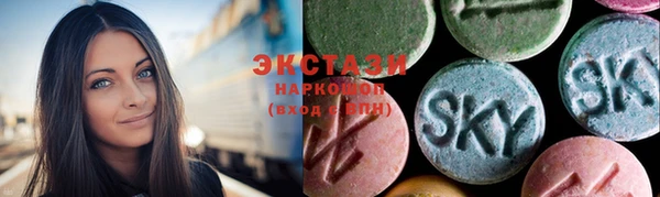 кокаин Магас