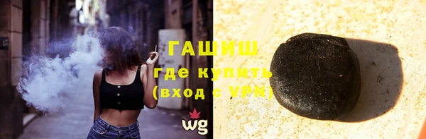 метадон Магадан