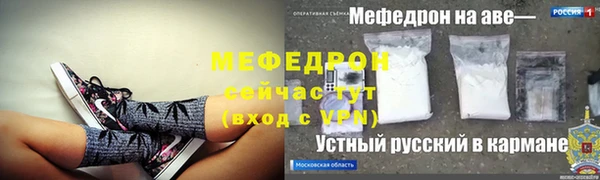 метадон Магадан
