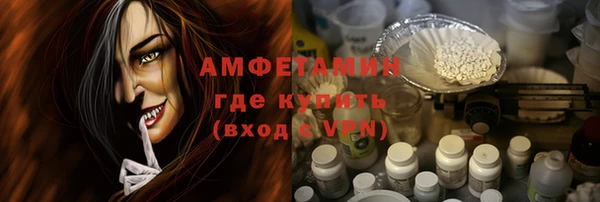 метадон Магадан