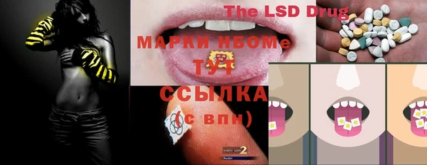 метадон Магадан