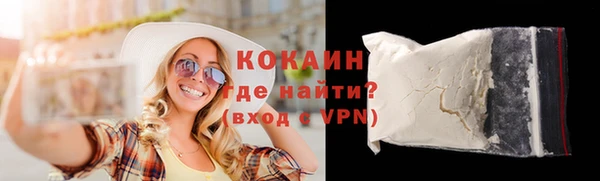 метадон Магадан