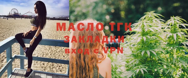 спиды Майский