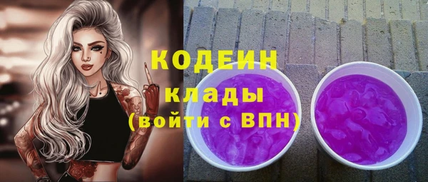 спиды Майский