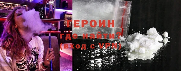 метадон Магадан