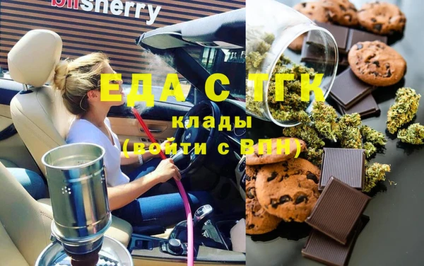 метадон Магадан