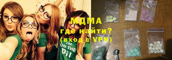 метадон Магадан