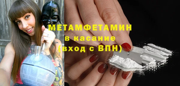 метадон Магадан