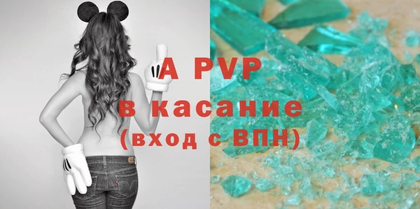 метадон Магадан