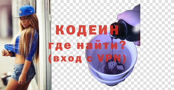 метадон Магадан