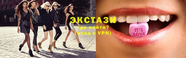 спиды Майский