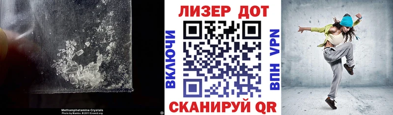 Купить  Магнитогорск  Лсд 25 экстази кислота